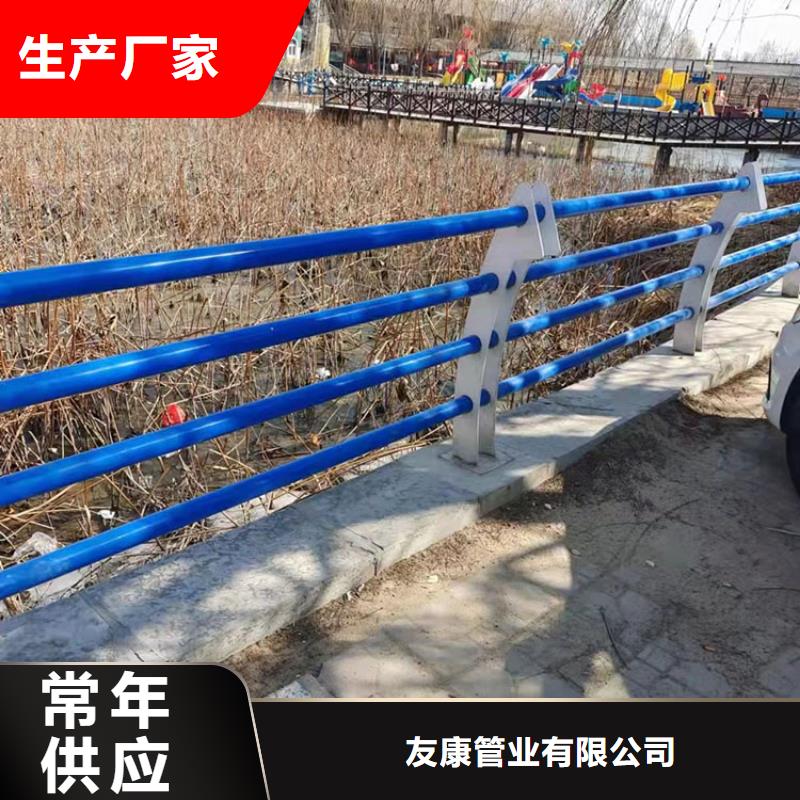 質量可靠的不銹鋼道路防撞護欄經銷商