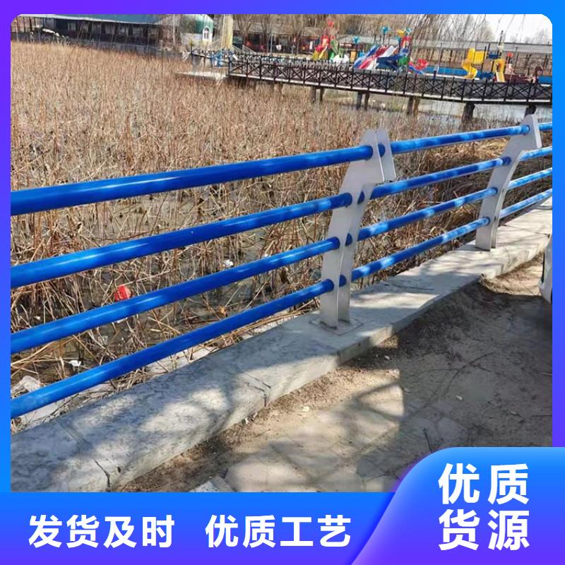 供應304不銹鋼景觀護欄_廠家