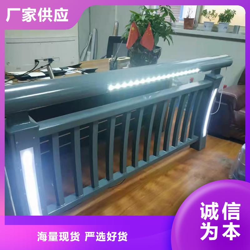 不銹鋼碳素鋼復(fù)合管欄桿專業(yè)加工生產(chǎn)廠家