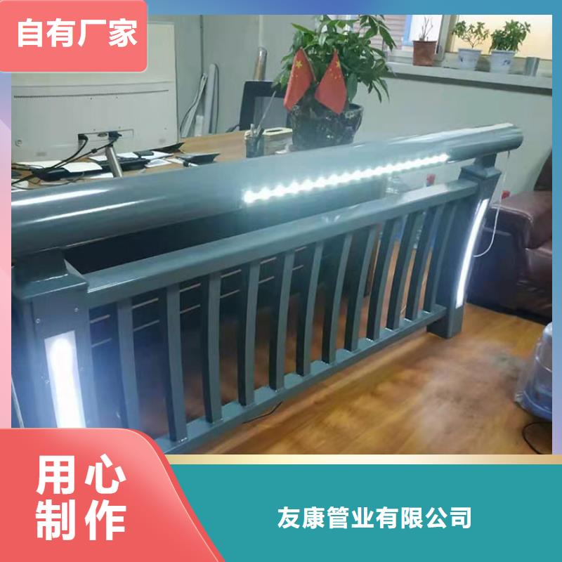 木紋轉(zhuǎn)印護(hù)欄好品質(zhì)看的見