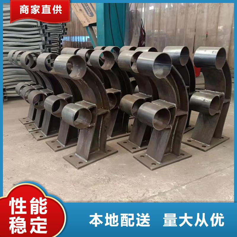 桥梁栏杆视频-桥梁栏杆|大庆市|萨尔图|红岗|齐齐哈尔|鹤岗|牡丹江|哈尔滨|绥化|佳木斯|黑河