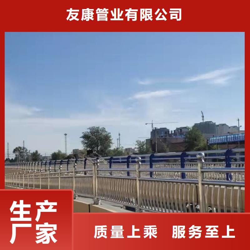 橋梁不銹鋼復合管欄桿大量批發