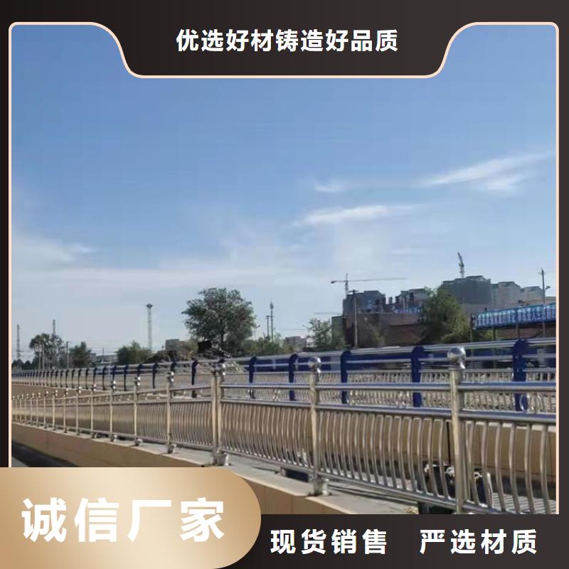 不銹鋼橋梁護欄歡迎來到咨詢
