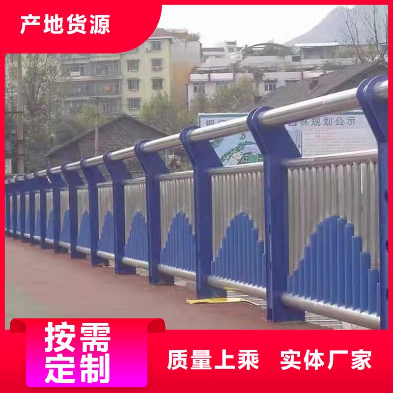 不銹鋼隔離欄桿批發(fā)