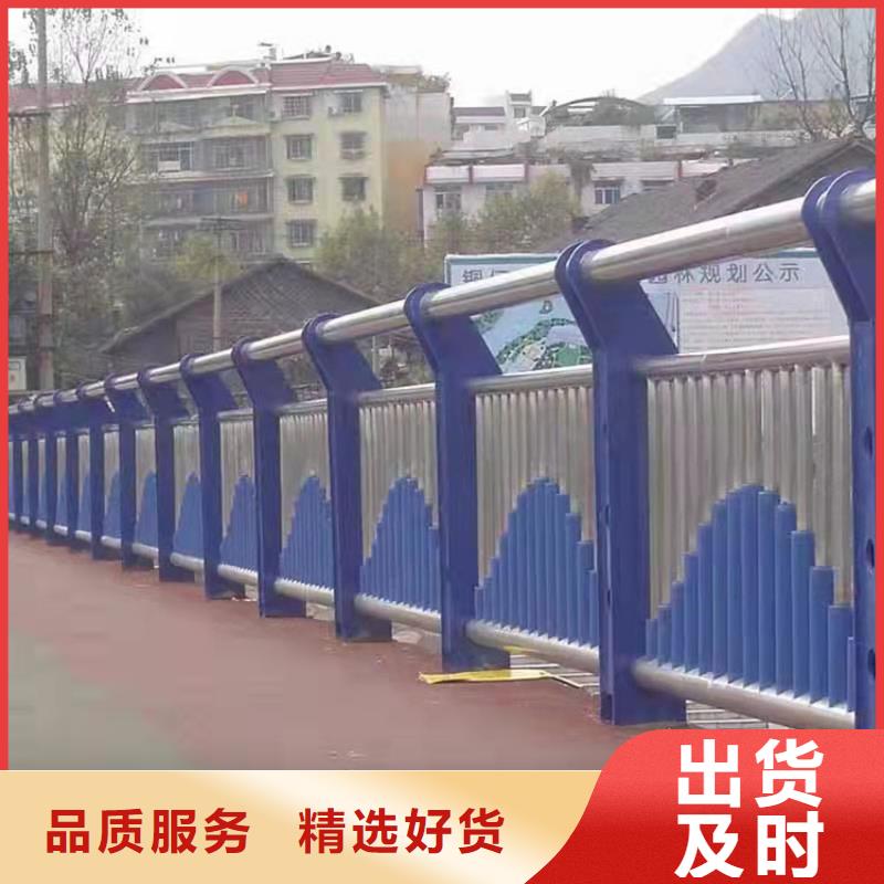不銹鋼護欄立柱業(yè)內(nèi)好評