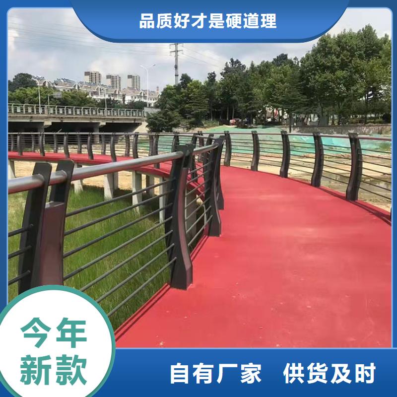 不銹鋼隔離護(hù)欄款式多樣