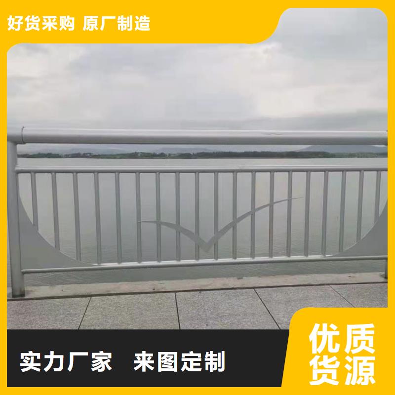 不銹鋼隔離欄桿批發(fā)