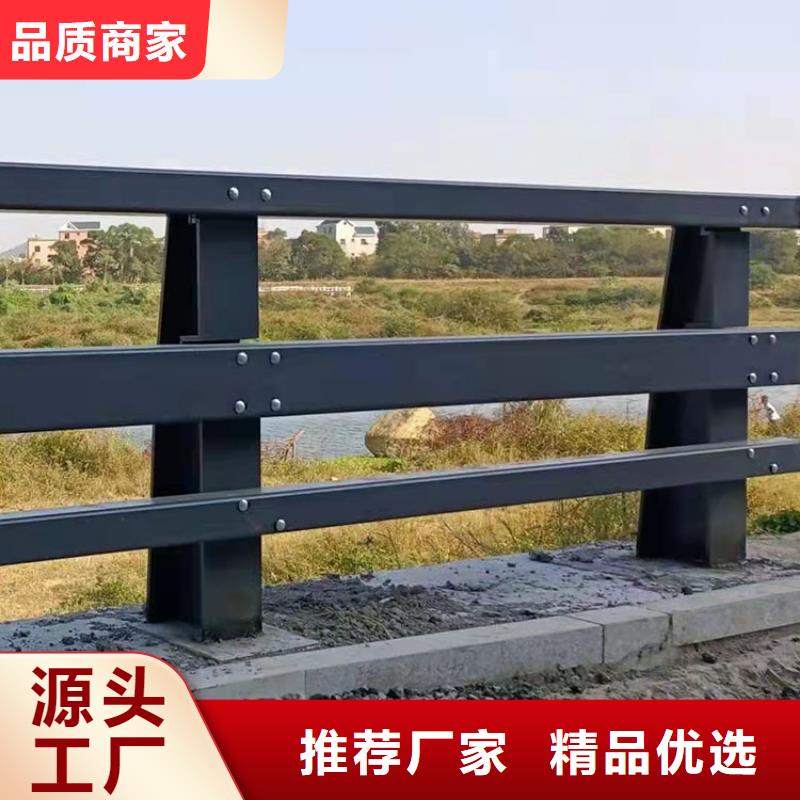 #交通防撞護欄#歡迎訪問