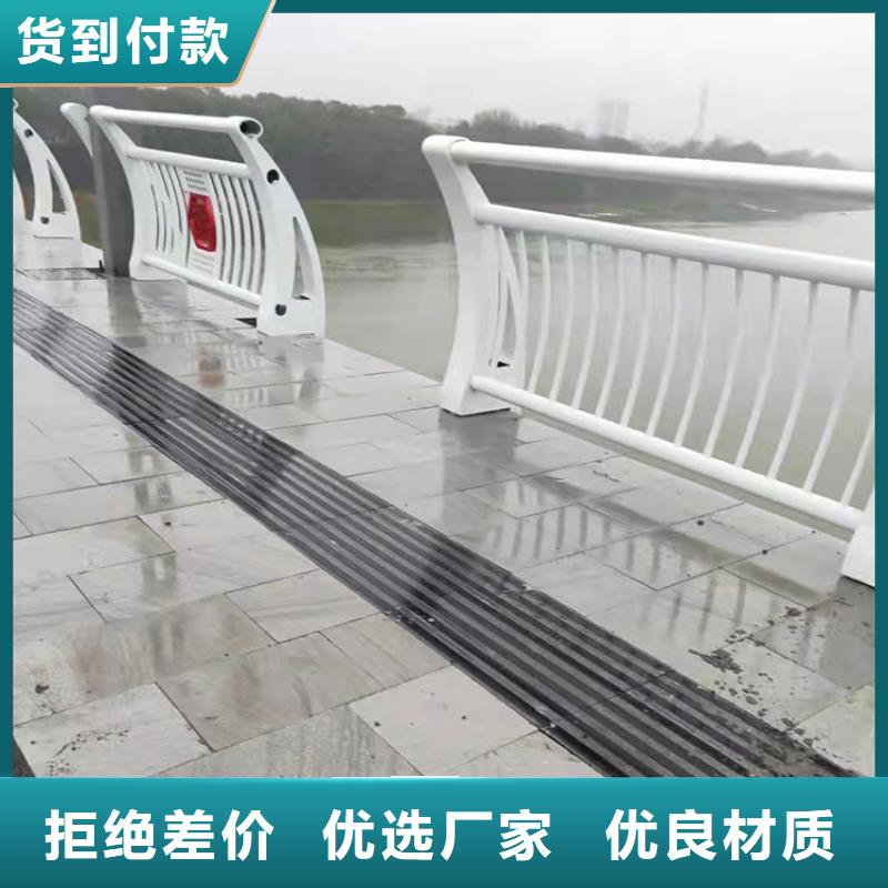 不銹鋼護欄廠家銷售，安裝一體的廠家