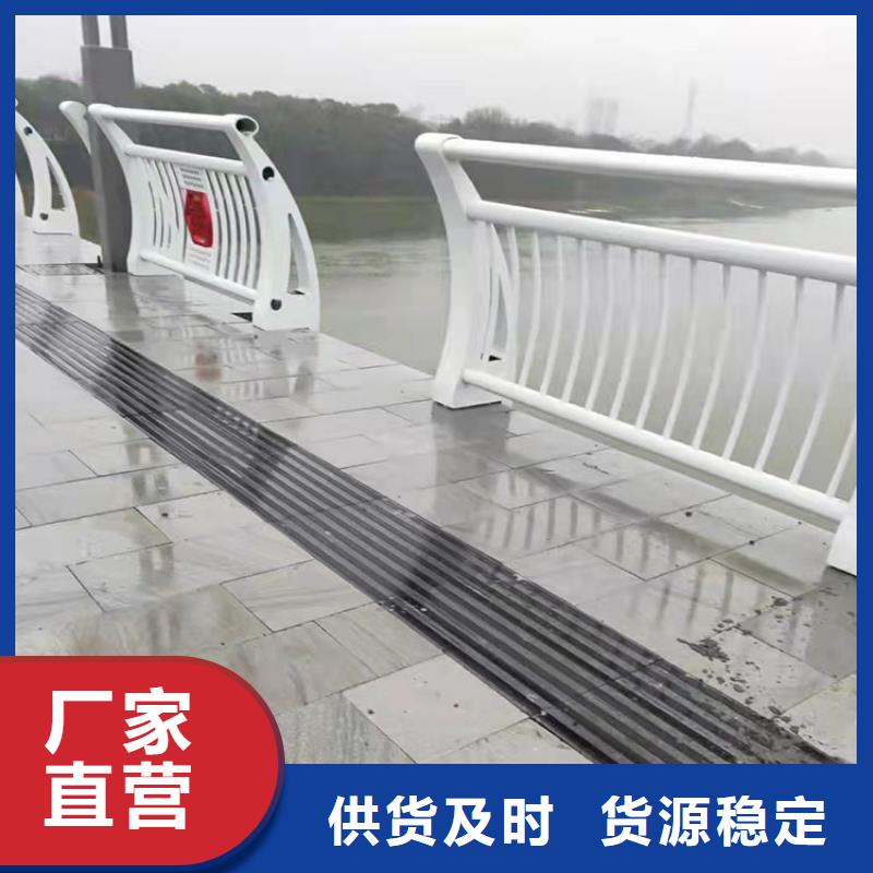 外復304不銹鋼復合管欄桿-一家專業的廠家
