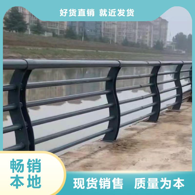 本地不銹鋼復(fù)合管市政護欄廠家