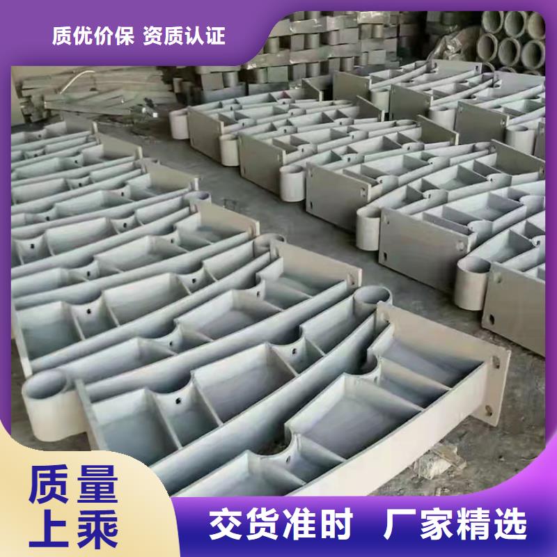四橫梁防撞護欄外形美觀
