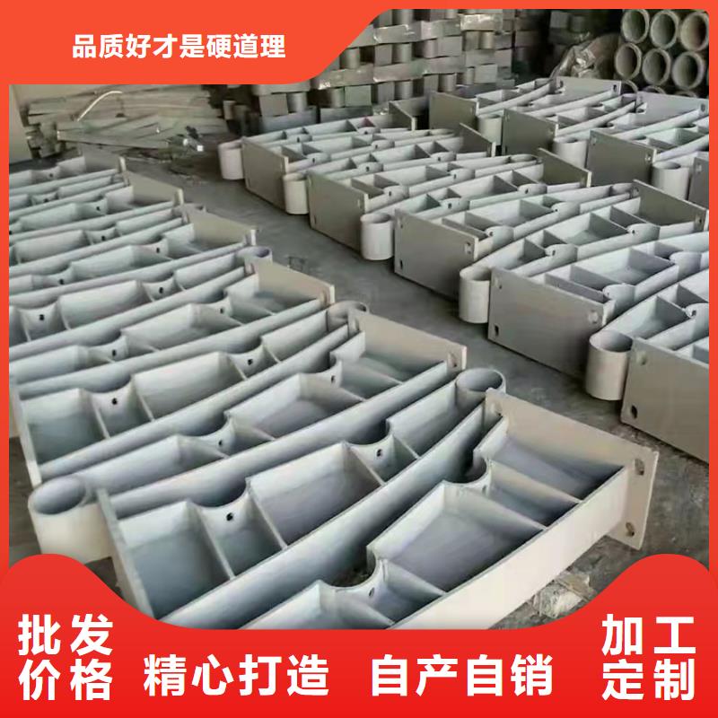 實力雄厚的不銹鋼復合管市政護欄生產廠家