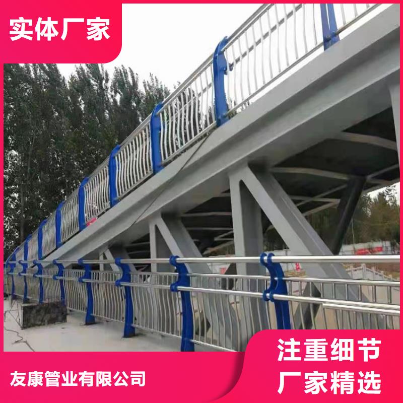 防撞橋梁護(hù)欄報(bào)價(jià)