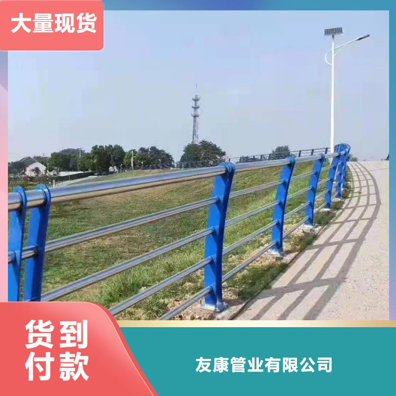 燈光護欄全國定做