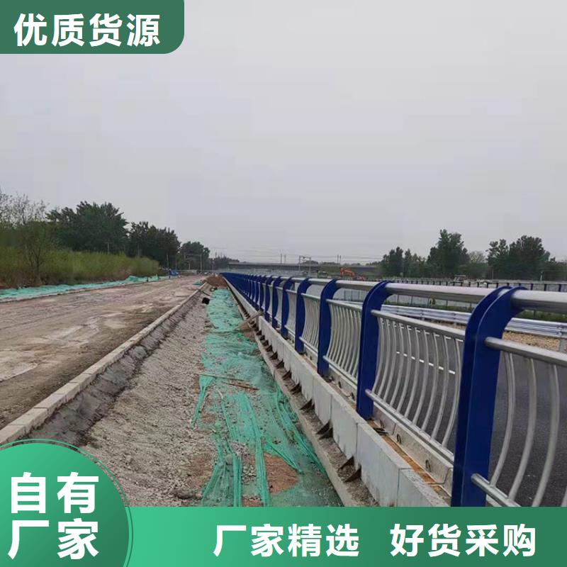 道路防撞護欄一站式定制廠家