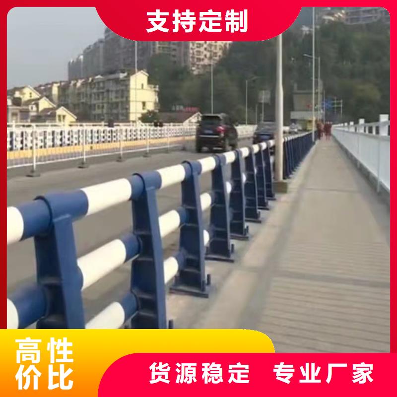 不銹鋼隔離欄桿批發(fā)