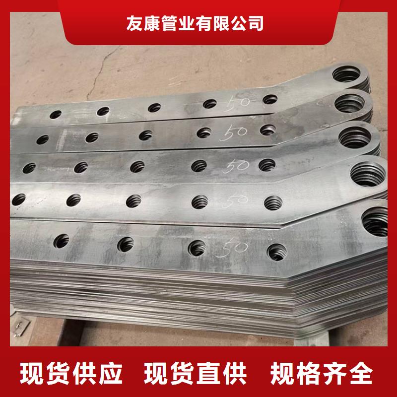 不銹鋼復(fù)合管橋梁欄桿質(zhì)量保證歡迎咨詢