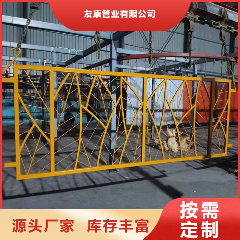 噴塑防撞護欄實力廠家，信譽優良