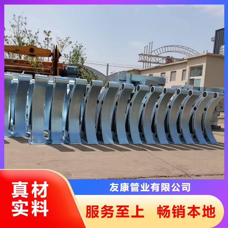 外復201不銹鋼復合管欄桿款式多樣