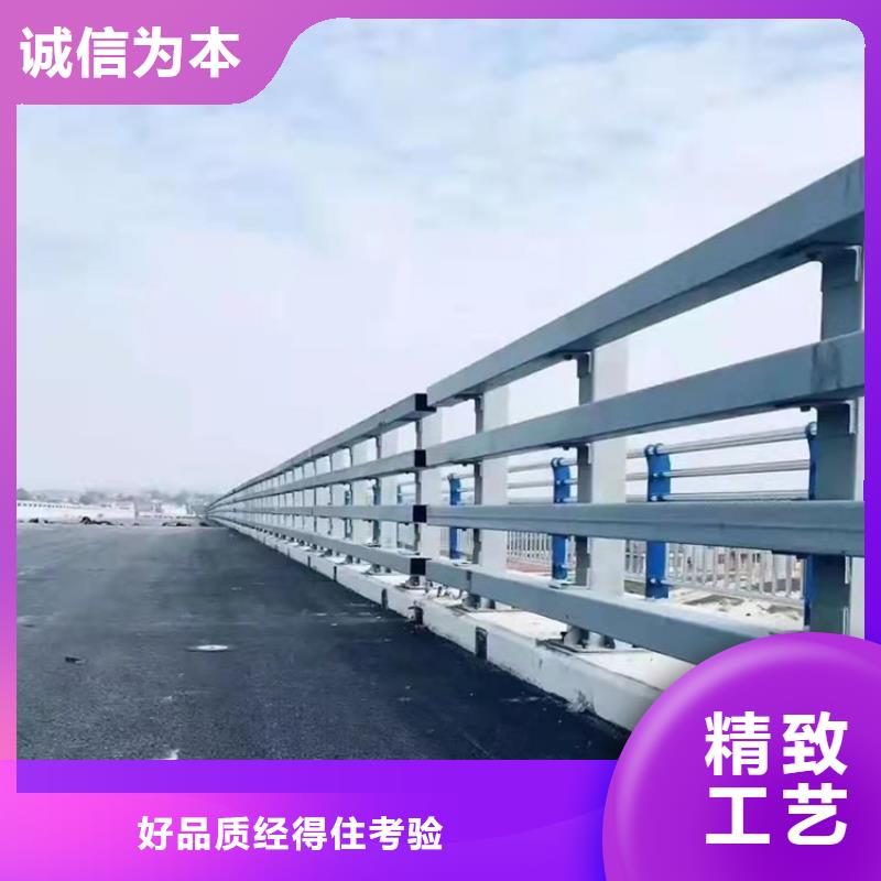 201道路隔離護欄2025已更新（今日/）