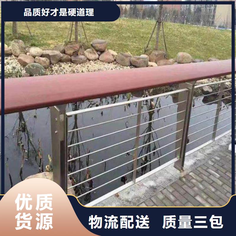 自治區公路防撞護欄使用壽命長