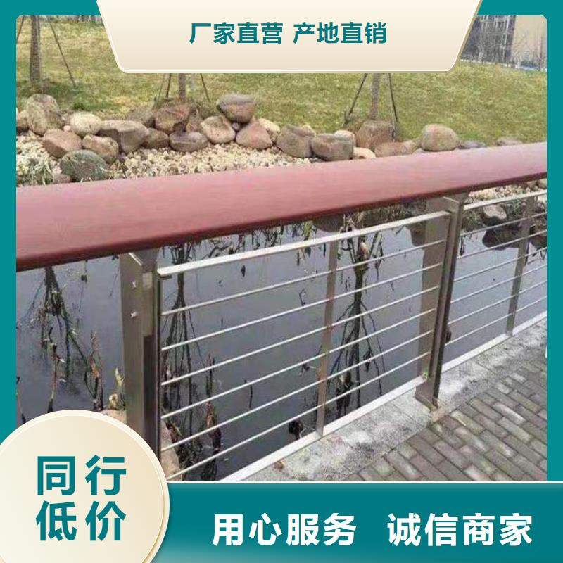 不銹鋼防撞護(hù)欄支持在線選購(gòu)實(shí)時(shí)詢價(jià)