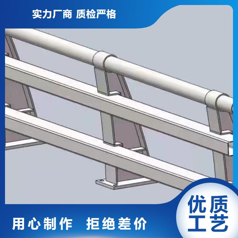 201拉絲不銹鋼復合管護欄實力大廠