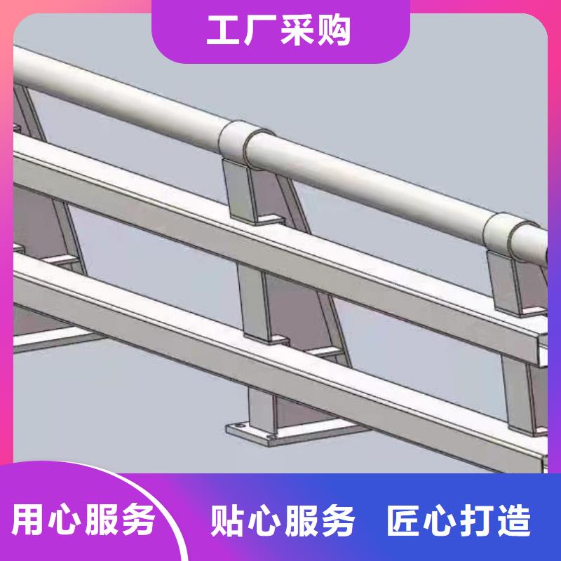 景觀河道燈光護欄可上門施工