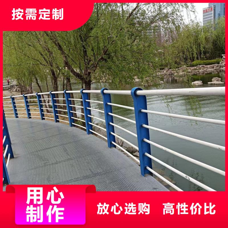 外復201不銹鋼復合管欄桿款式多樣