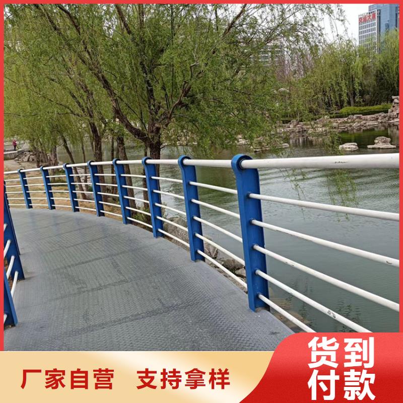 橋梁欄桿廠家批發(fā)