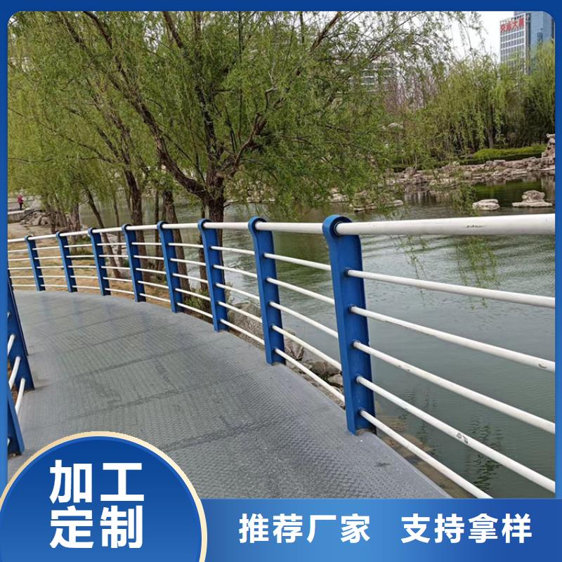 橋梁護(hù)欄不銹鋼價(jià)格歡迎來電