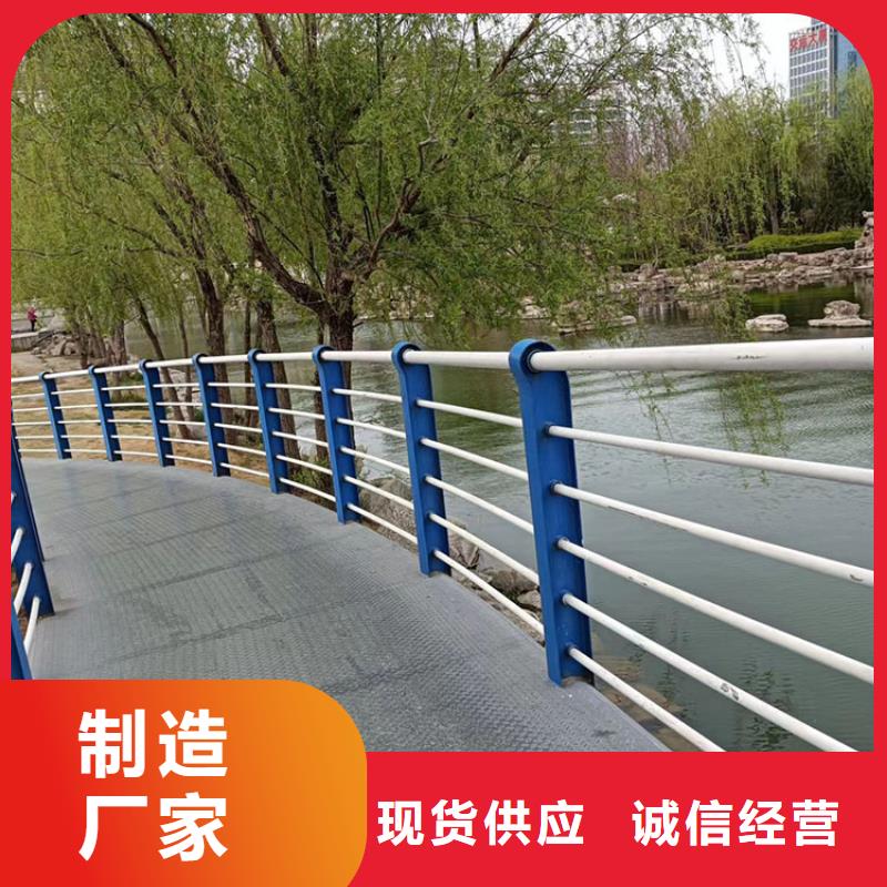 不銹鋼復合管欄桿批發廠家友康護欄