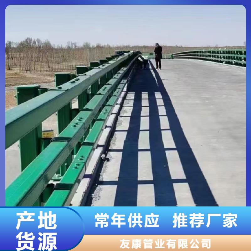 201拉絲不銹鋼復合管護欄實力大廠