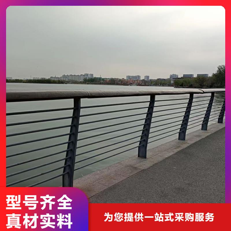 201拉絲不銹鋼復(fù)合管護(hù)欄哪里有賣的