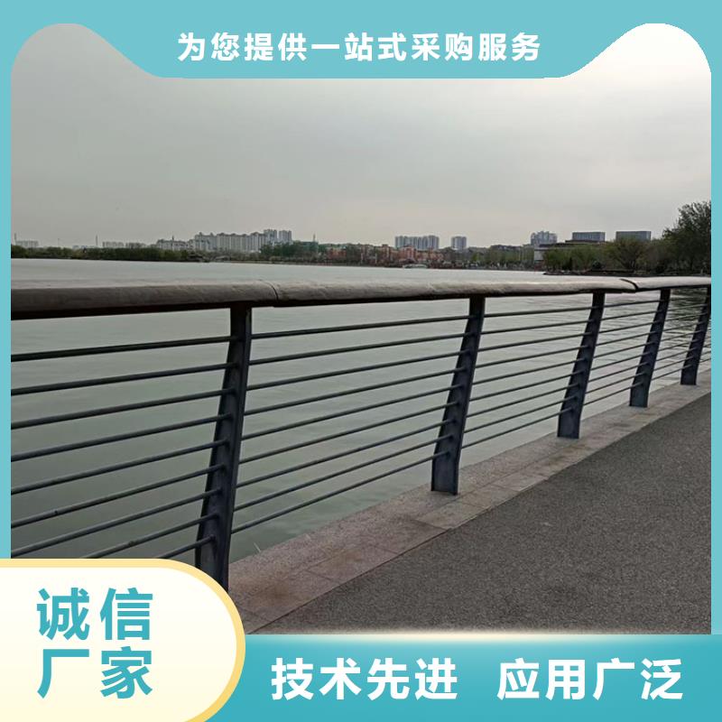 Q345B防撞欄桿供貨穩定