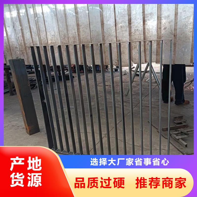 不銹鋼防撞護(hù)欄支持在線選購(gòu)實(shí)時(shí)詢價(jià)