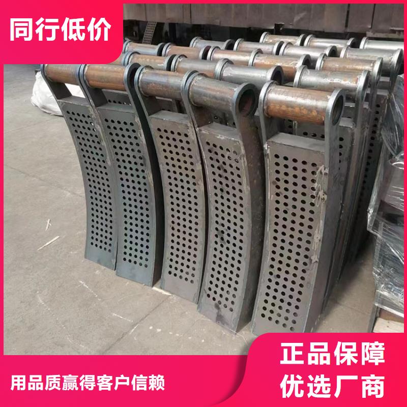 不銹鋼景觀護(hù)欄品質(zhì)保證價(jià)格優(yōu)聯(lián)