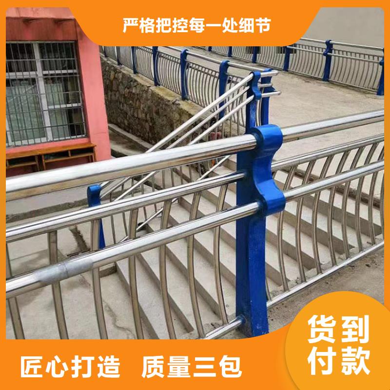 人行道欄桿誠信經營現貨可銷售