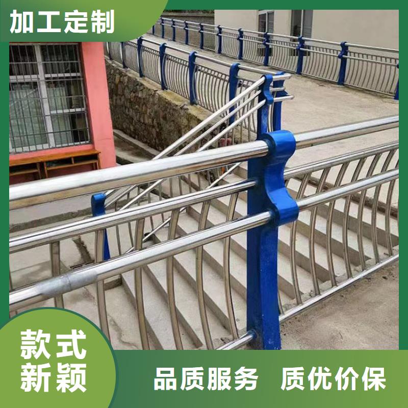橋梁欄桿廠家批發(fā)