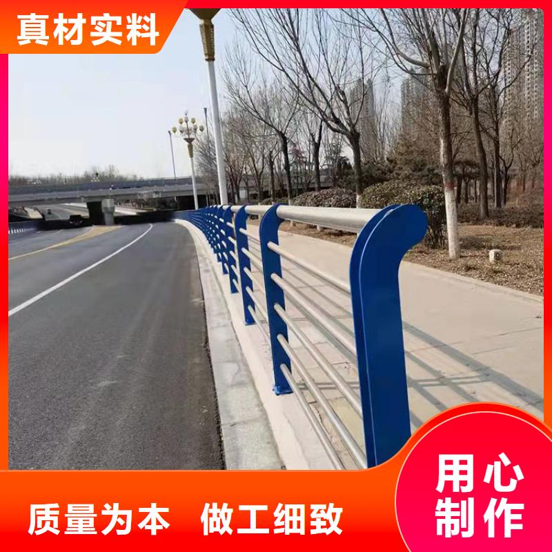 不銹鋼景觀護(hù)欄品質(zhì)保證價(jià)格優(yōu)聯(lián)
