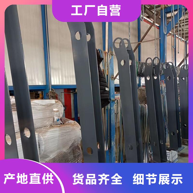定制201不銹鋼復(fù)合管欄桿_品牌廠家