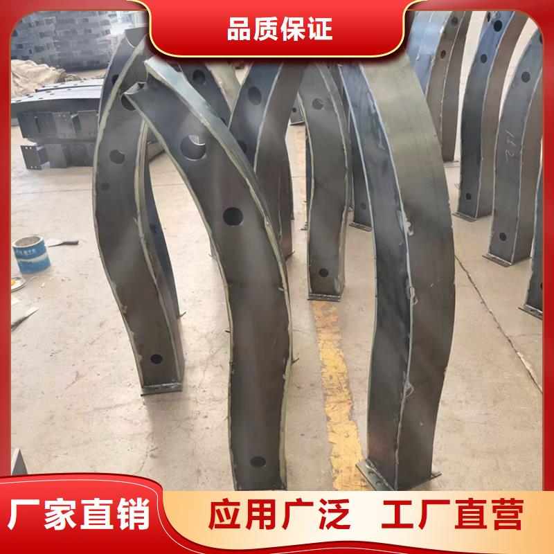 外復(fù)不銹鋼復(fù)合管護欄廠家定制價格優(yōu)惠