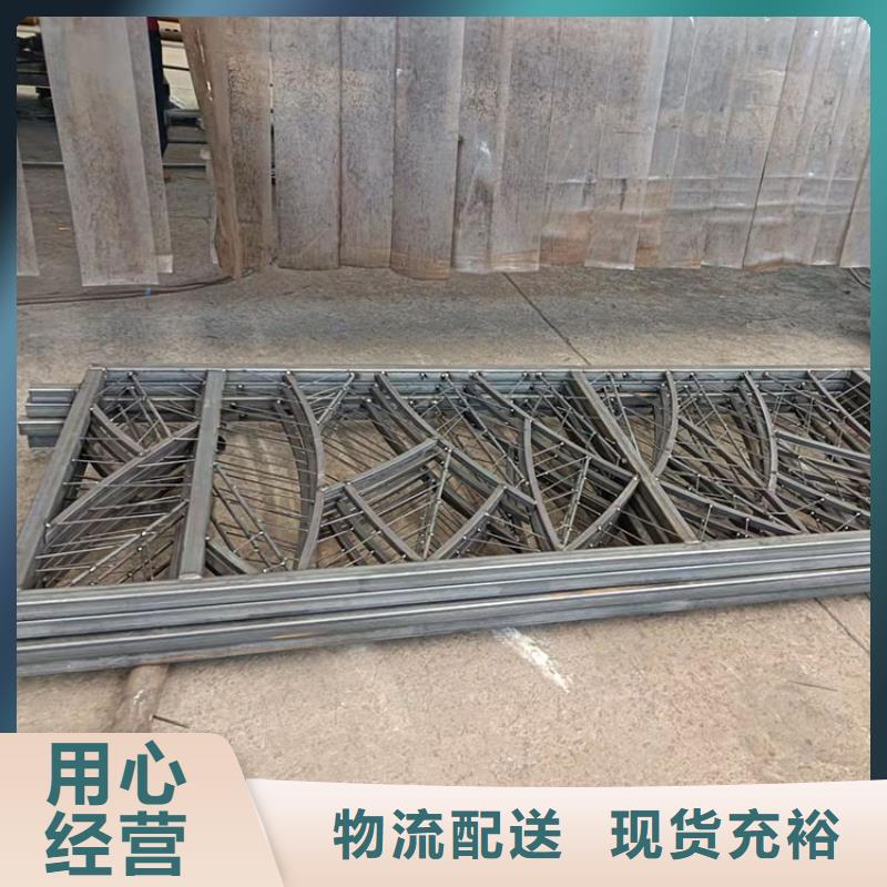 不銹鋼天橋護欄批發廠家友康護欄