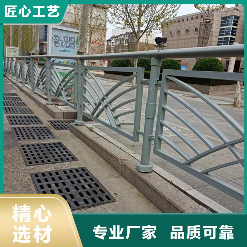 201不銹鋼復合管河邊護欄款式多樣