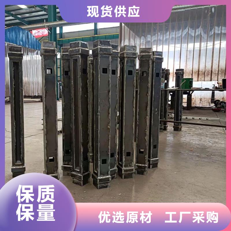 人行道欄桿外形美觀