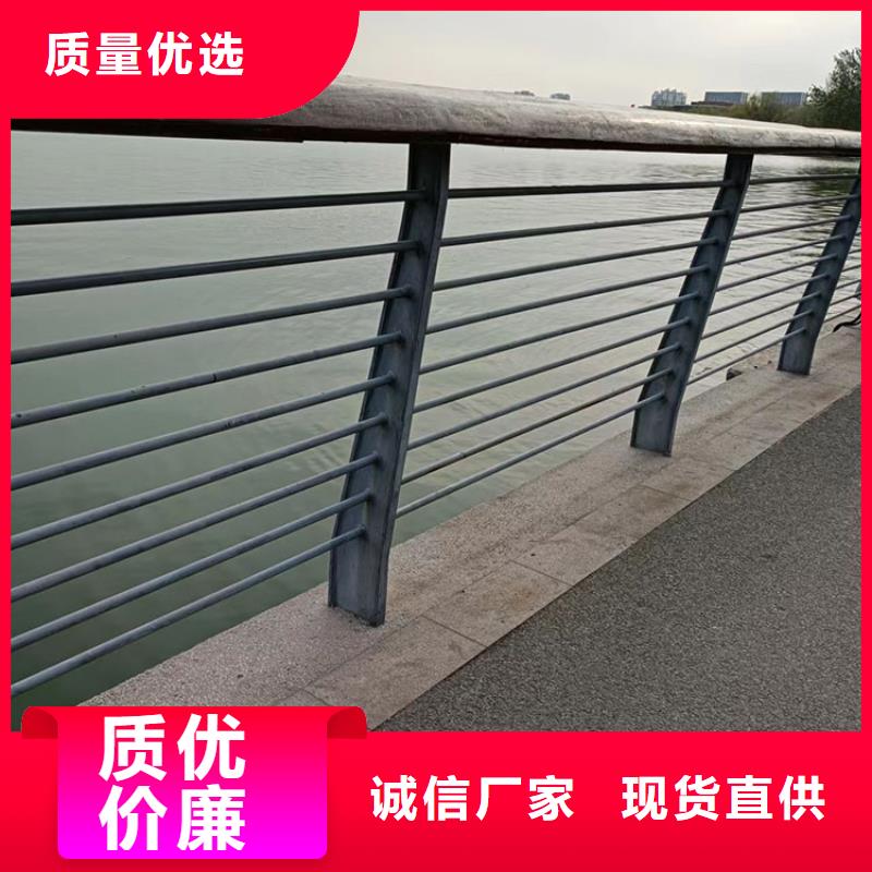不銹鋼復合管防撞護欄我選山東友康價格合理