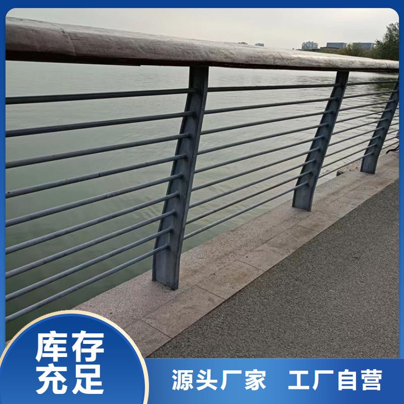 景觀河道燈光護欄可上門施工