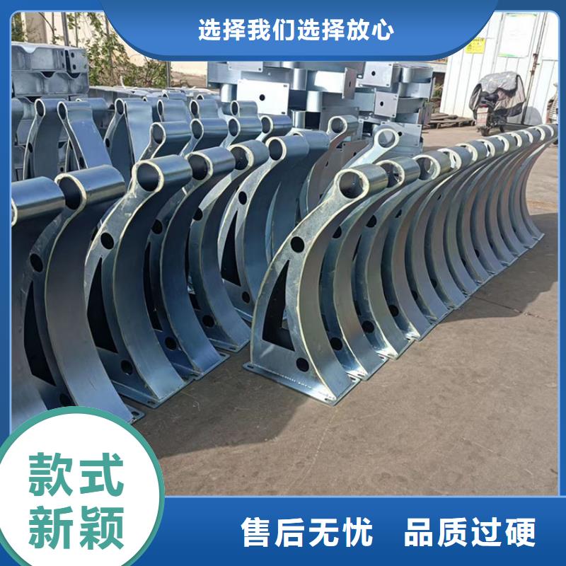 友康管業有限公司外敷201不銹鋼復合管護欄值得信賴