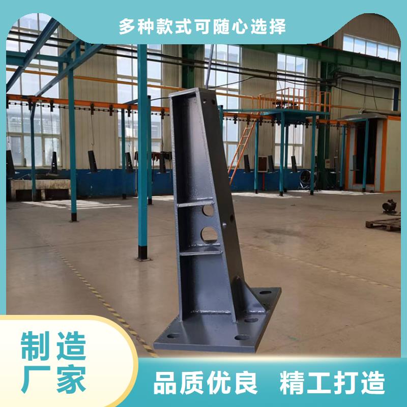 不銹鋼防撞護(hù)欄支持在線選購(gòu)實(shí)時(shí)詢價(jià)